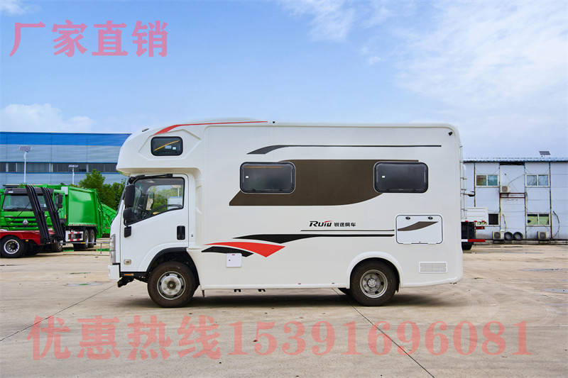 房車(chē)市電接口 