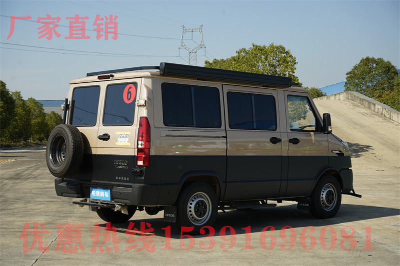 房車甘孜