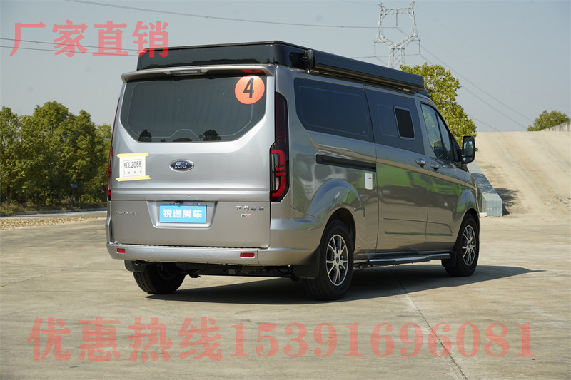 1212房車旅行的個人主頁 如何在去哪兒旅行app中設(shè)置密保和查看個人主頁?